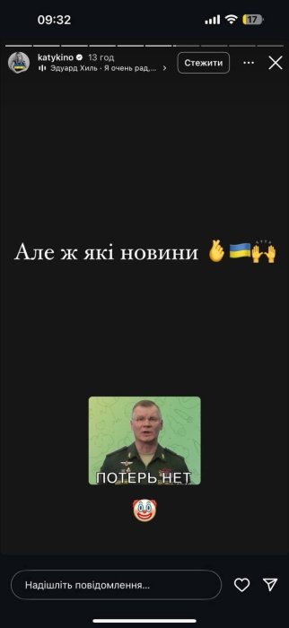 массированный удар дронами по российским аэродромам.
