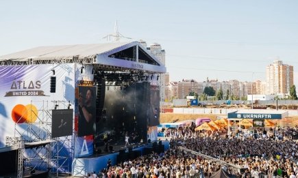 Atlas Festival 2025 снова соберет десятки тысяч фанов: организаторы обещают рекордный сбор для ВСУ